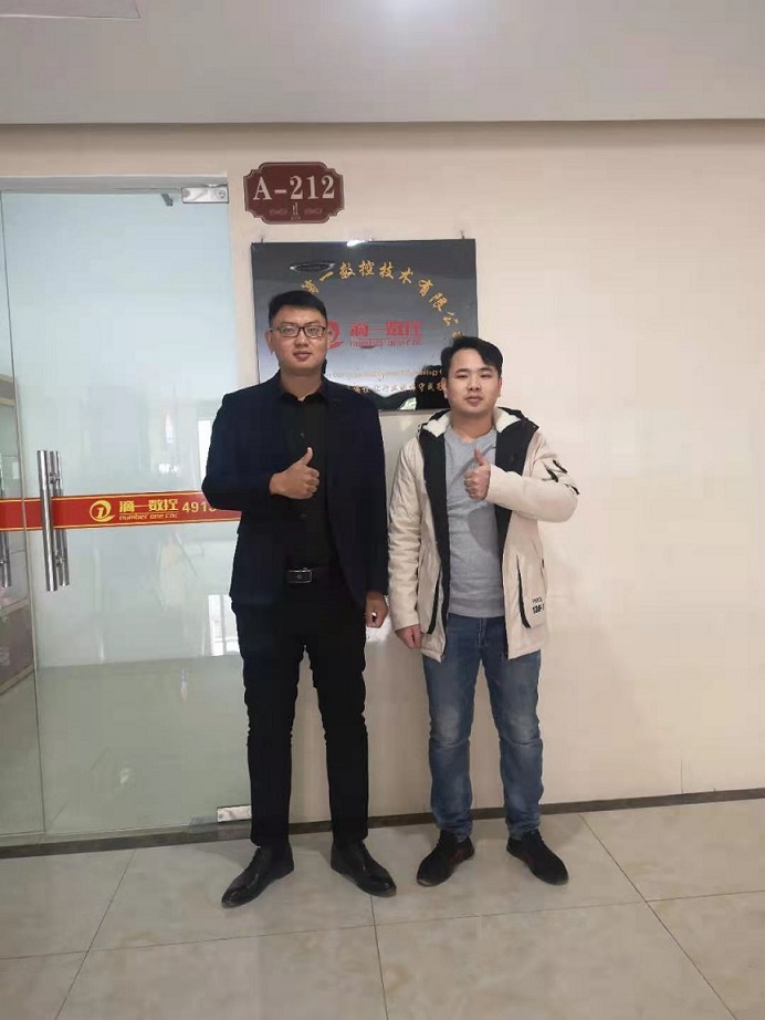 《入职喜讯》恭喜邓志华入职佛山市顺德区寰塑塑料制品有限公司担任五轴编程